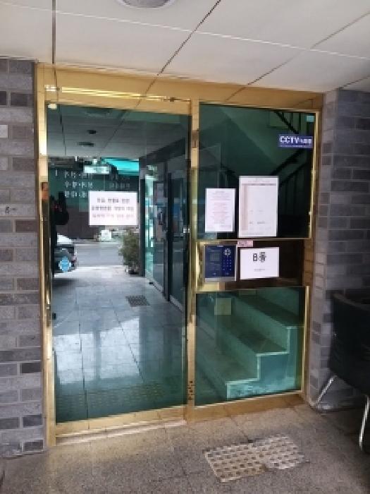 서울 강서구 화곡동 다세대 경매 물건 사진 2 · 2026타경3362