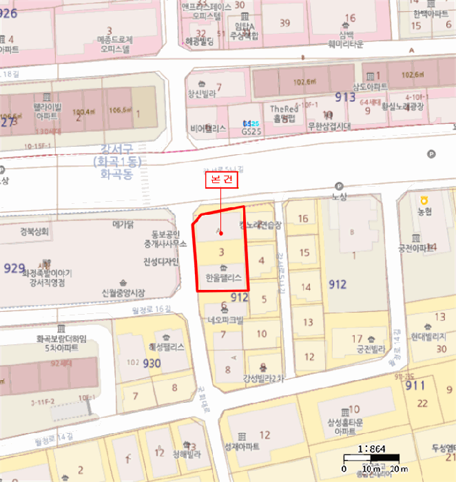 서울 강서구 화곡동 다세대 경매 물건 사진 4 · 2026타경3362