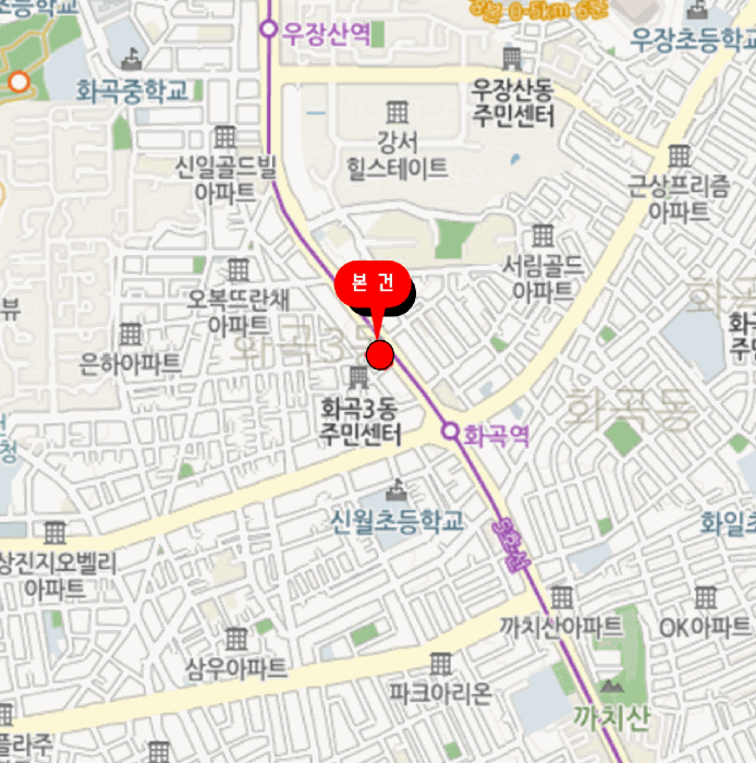 서울 강서구 화곡동 상가,오피스텔,근린시설 경매 물건 사진 4 · 2026타경3366