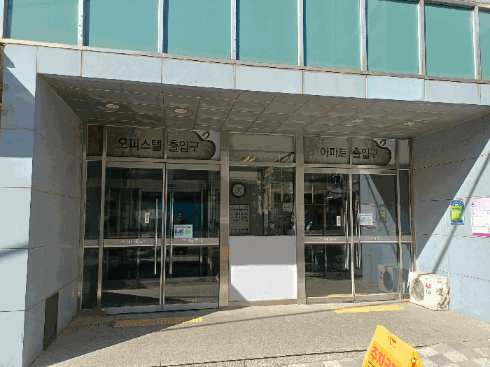 서울 금천구 가산동 아파트 경매 물건 사진 5 · 2026타경3367