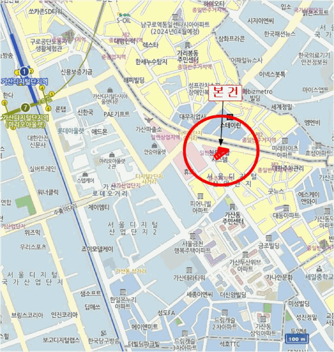 서울 금천구 가산동 아파트 경매 물건 사진 4 · 2026타경3367