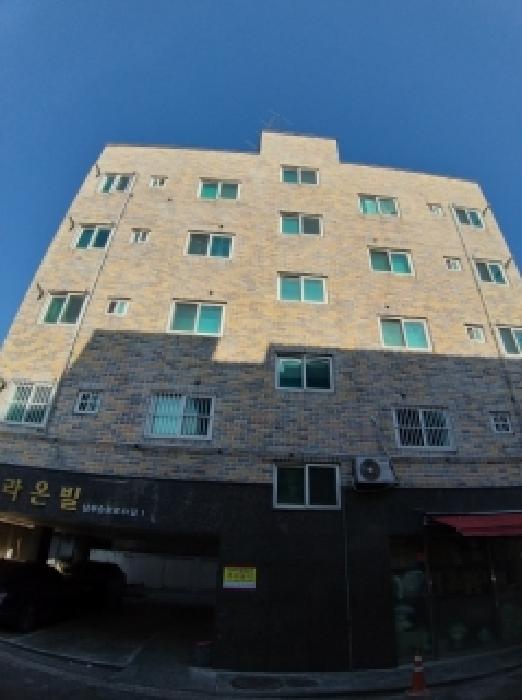 서울 양천구 신월동 다세대주택 경매 물건 사진