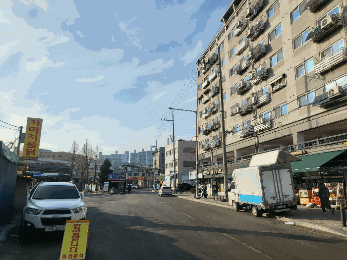 서울 구로구 온수동 다세대 경매 물건 사진 4 · 2026타경3393