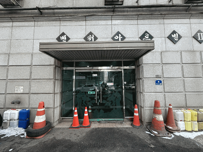 서울 강서구 방화동 상가,오피스텔,근린시설 경매 물건 사진 6 · 2026타경3402