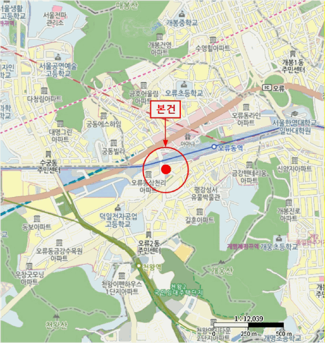 서울 구로구 오류동 오피스텔 경매 물건 사진 3 · 2026타경3410