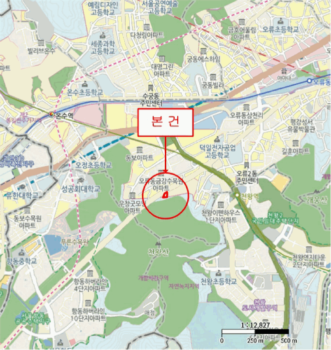 서울 구로구 오류동 연립주택,다세대,빌라 경매 물건 사진 4 · 2026타경3412