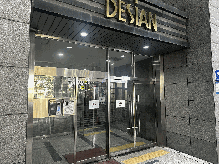 서울 영등포구 상가,오피스텔,근린시설 경매 물건 사진 4 · 2026타경3415
