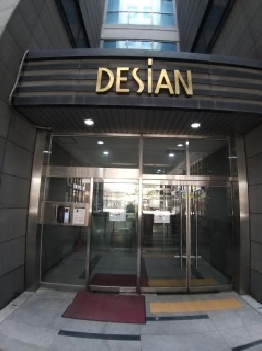 서울 영등포구 상가,오피스텔,근린시설 경매 물건 사진 2 · 2026타경3415