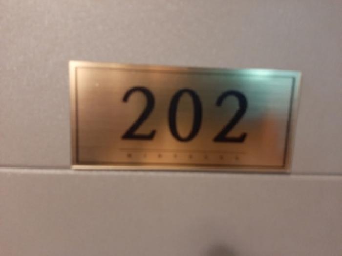 서울 구로구 오류동 다세대 경매 물건 사진 2 · 2026타경3430