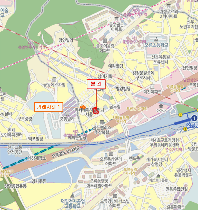 서울 구로구 오류동 다세대 경매 물건 사진 3 · 2026타경3430