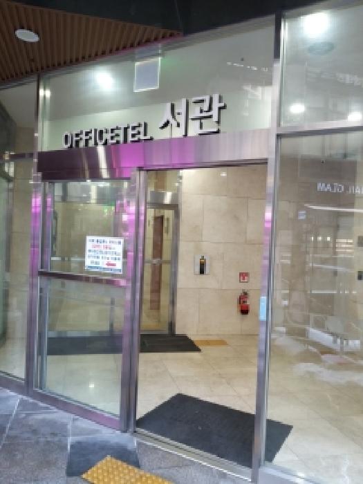 서울 강서구 마곡동 오피스텔 경매 물건 사진 2 · 2026타경3439