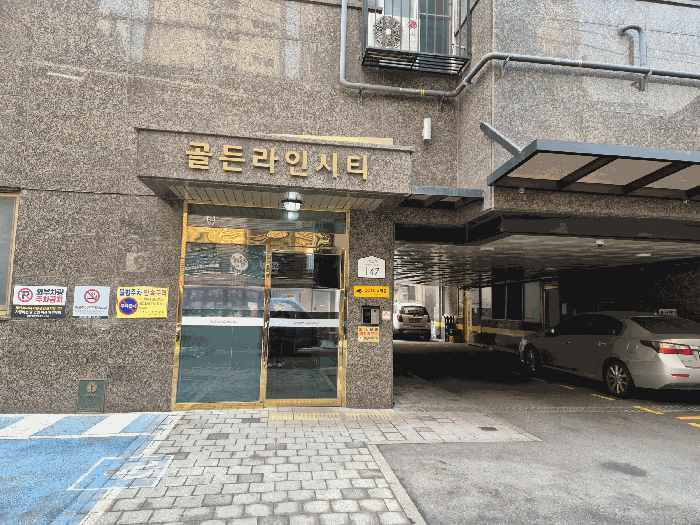 서울 강서구 화곡동 오피스텔 경매 물건 사진 6 · 2026타경3444