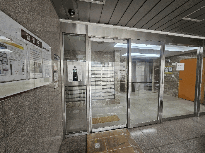 서울 강서구 가양동 상가,오피스텔,근린시설 경매 물건 사진 6 · 2026타경3447