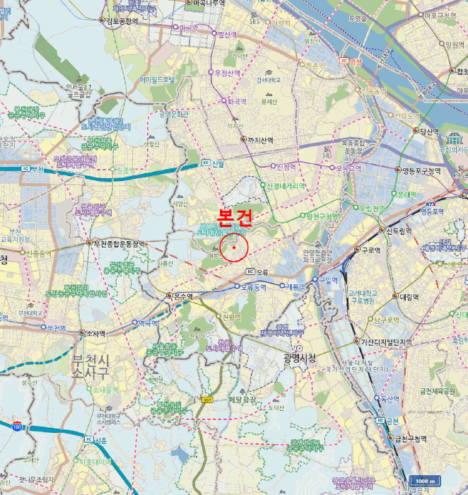 서울 구로구 개봉동 다세대 경매 물건 사진 3 · 2026타경3451