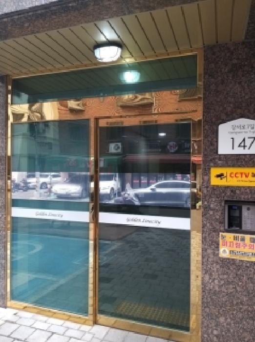서울 강서구 화곡동 오피스텔 경매 물건 사진 2 · 2026타경3453
