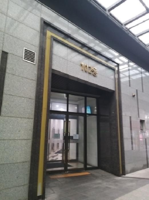 서울 영등포구 아파트 경매 물건 사진 2 · 2026타경3457