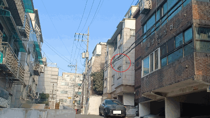 서울특별시 양천구 목동 784-7 제6층 제602호 연립주택,다세대,빌라 경매 물건 사진