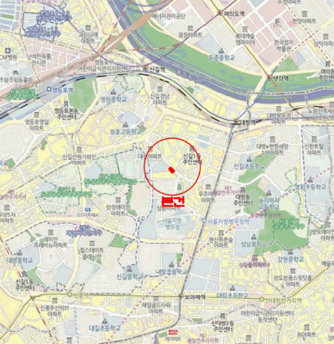 서울 영등포구 신길동 다세대 경매 물건 사진 4 · 2026타경3472