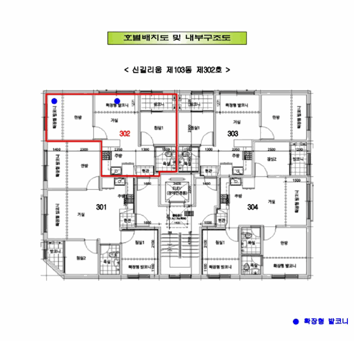 서울 영등포구 신길동 다세대 경매 물건 사진 2 · 2026타경3472