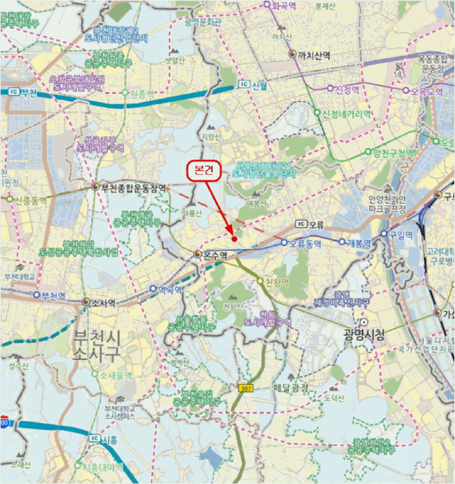 서울 구로구 궁동 다세대 경매 물건 사진 2 · 2026타경3474