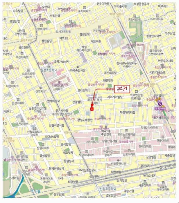서울 강서구 화곡동 다세대 경매 물건 사진 5 · 2026타경3483