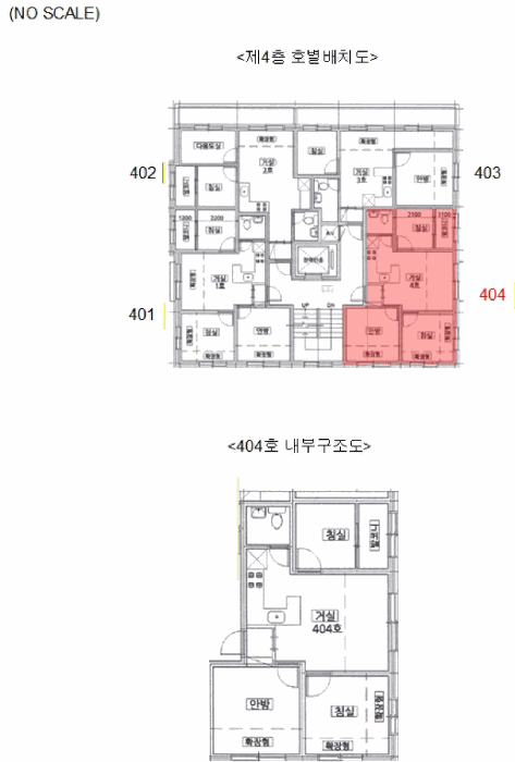 서울 강서구 화곡동 다세대 경매 물건 사진 3 · 2026타경3483