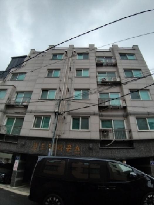 서울 영등포구 대림동 연립주택,다세대,빌라 경매 물건 사진