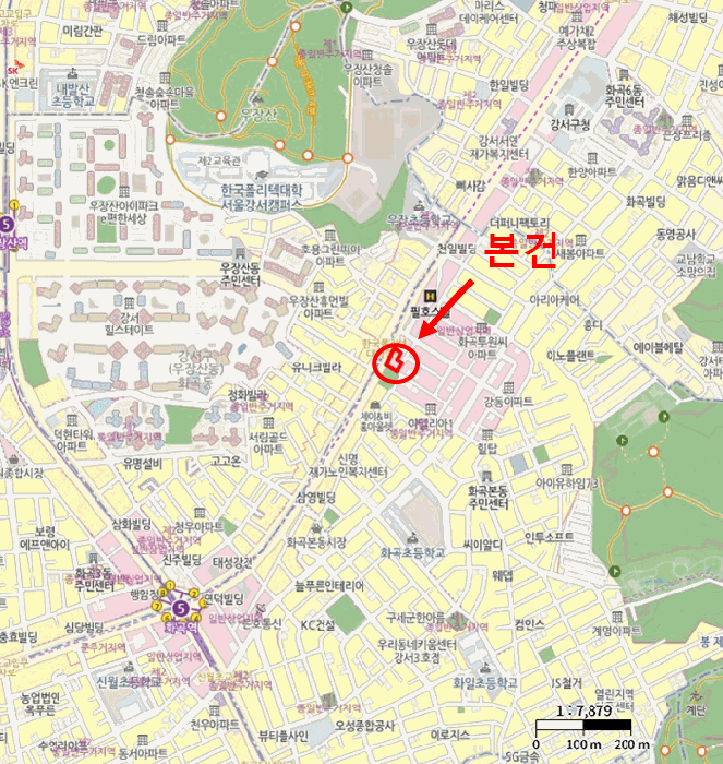서울 강서구 화곡동 상가,오피스텔,근린시설 경매 물건 사진 4 · 2026타경3489