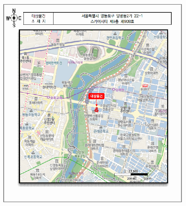 서울 영등포구 오피스텔 경매 물건 사진 4 · 2026타경3493