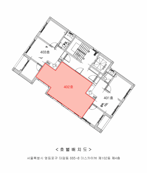 서울 영등포구 대림동 오피스텔 경매 물건 사진 4 · 2026타경3505