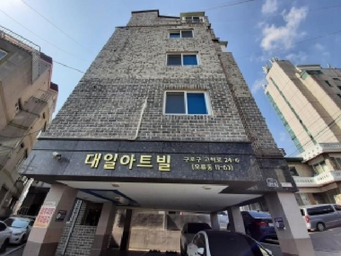 서울 구로구 오류동 다세대 경매 물건 사진