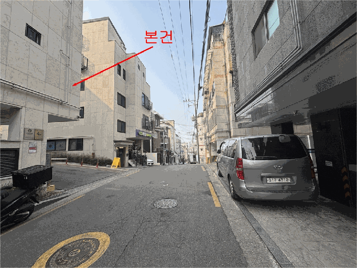 서울 강서구 화곡동 다세대주택 경매 물건 사진 6 · 2026타경3511