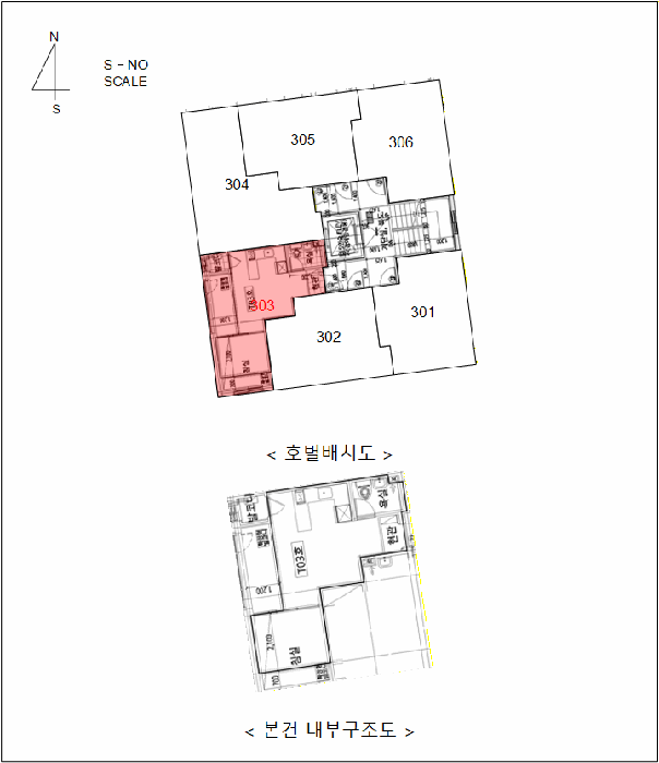 서울 강서구 화곡동 다세대주택 경매 물건 사진 3 · 2026타경3511