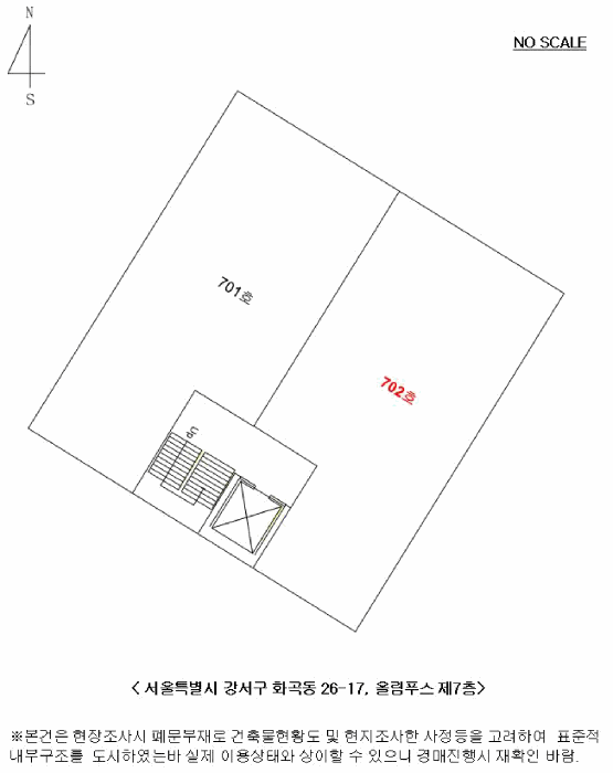 서울 강서구 화곡동 다세대 경매 물건 사진 3 · 2026타경3518
