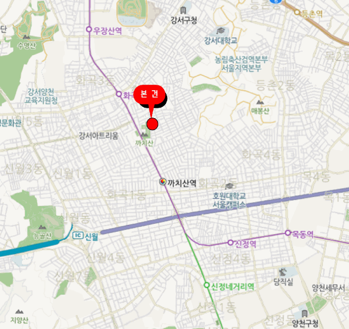 서울 강서구 화곡동 다세대 경매 물건 사진 4 · 2026타경3524