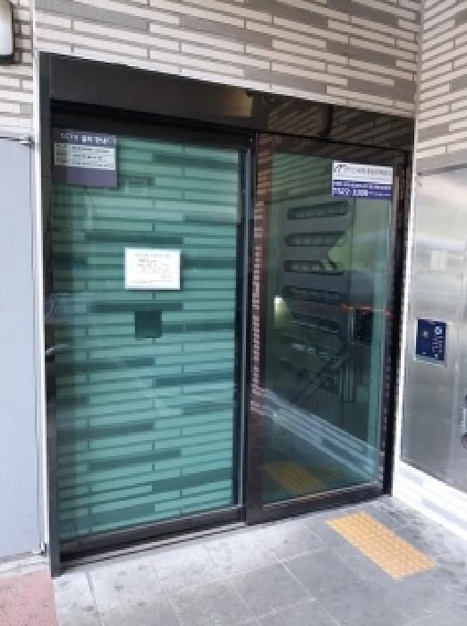 서울 강서구 화곡동 오피스텔 경매 물건 사진