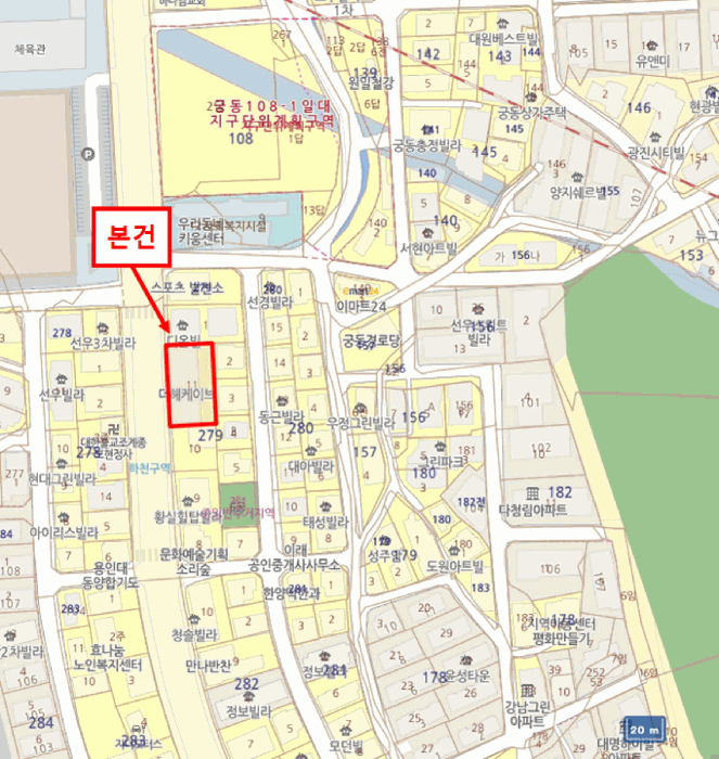 서울 구로구 궁동 다세대 경매 물건 사진 3 · 2026타경3543