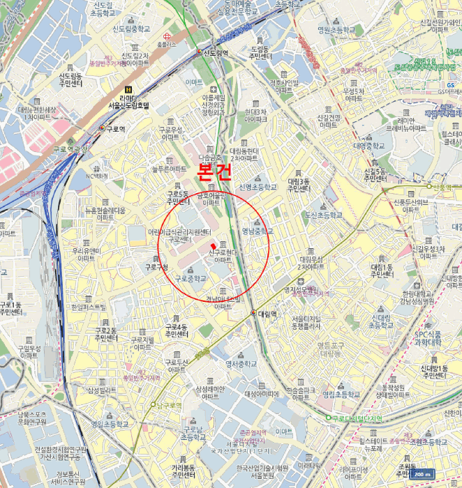 서울 구로구 구로동 다세대 경매 물건 사진 3 · 2026타경3544