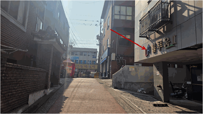 서울 양천구 신정동 연립주택,다세대,빌라 경매 물건 사진 6 · 2026타경3550