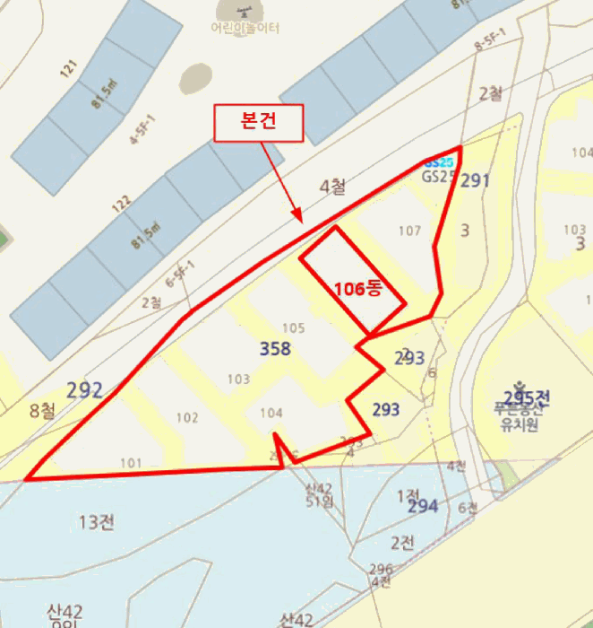 서울 구로구 오류동 다세대 경매 물건 사진 3 · 2026타경3567