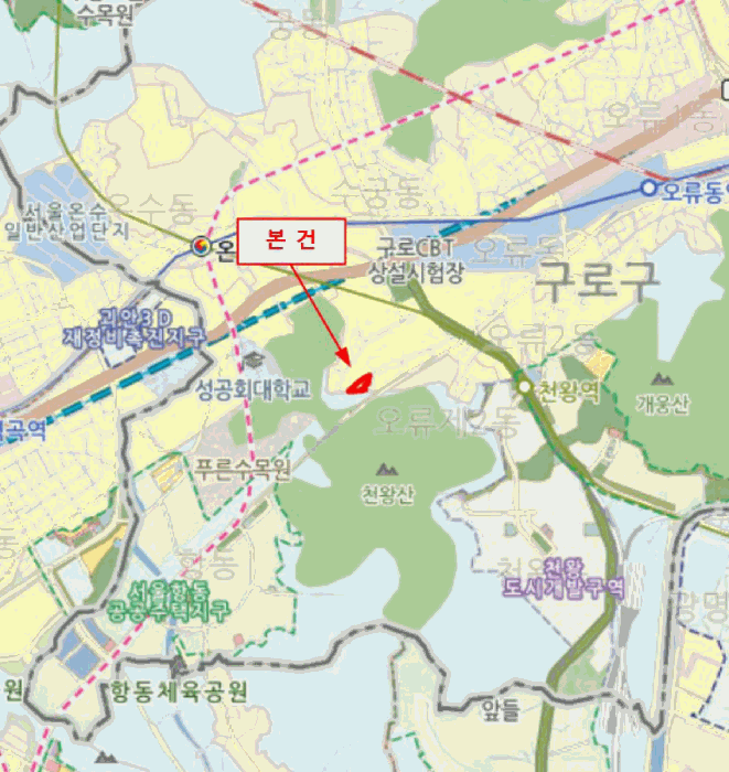 서울 구로구 오류동 다세대 경매 물건 사진 4 · 2026타경3567