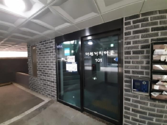 서울 구로구 오류동 다세대 경매 물건 사진
