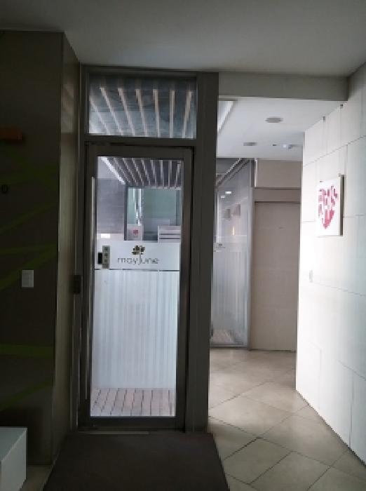서울 영등포구 아파트 경매 물건 사진