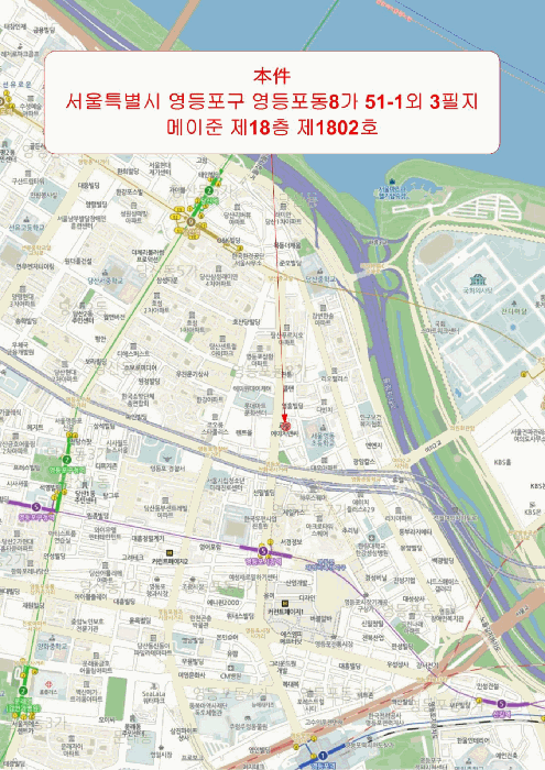 서울 영등포구 아파트 경매 물건 사진 3 · 2026타경3573