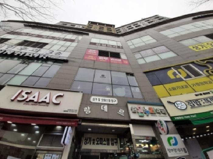 서울 구로구 천왕동 오피스텔 경매 물건 사진