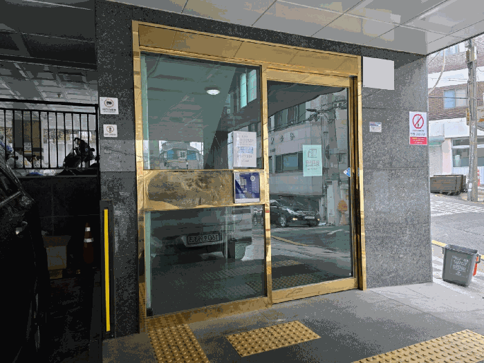 서울 금천구 독산동 다세대 경매 물건 사진 3 · 2026타경3579