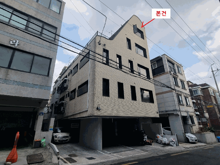 서울 강서구 화곡동 다세대 경매 물건 사진 5 · 2026타경3581