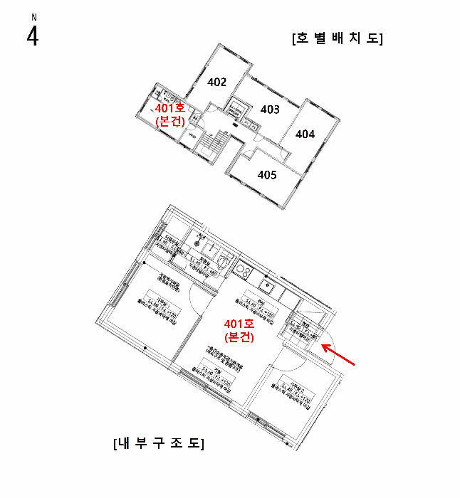 서울 강서구 화곡동 오피스텔 경매 물건 사진 5 · 2026타경3595