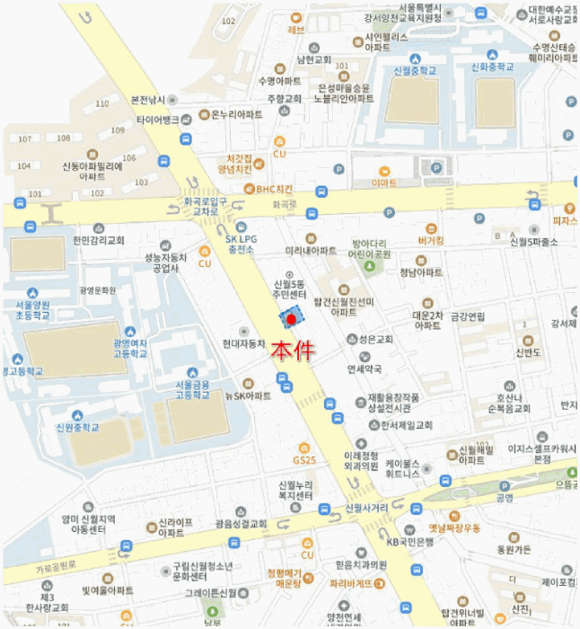 서울 양천구 신월동 오피스텔 경매 물건 사진 3 · 2026타경3596