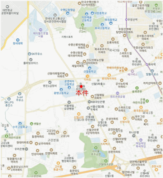 서울 양천구 신월동 오피스텔 경매 물건 사진 4 · 2026타경3596